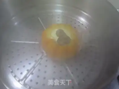 Make Gumber cucumber step 9