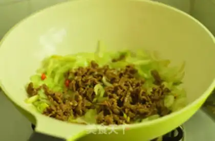 Make Serpentine beef step 8