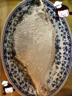 Make Sugar Jealous Shang step 3