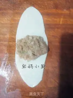Make Serpentine beef step 9