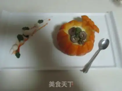 Make Gumber cucumber step 11