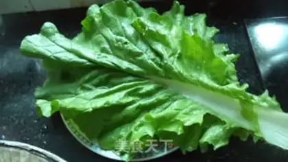 Make Spicy cabbage step 0