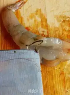 Make Soo-shin dumplings step 3