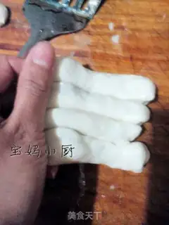 Make It