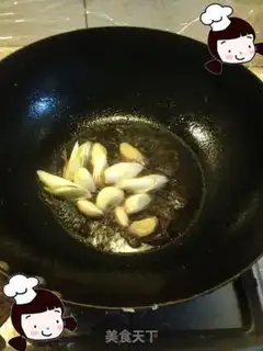 Make Sugar Jealous Shang step 7