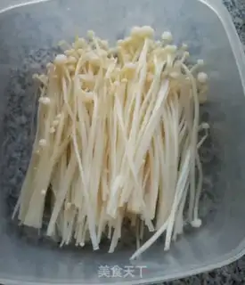 Make I