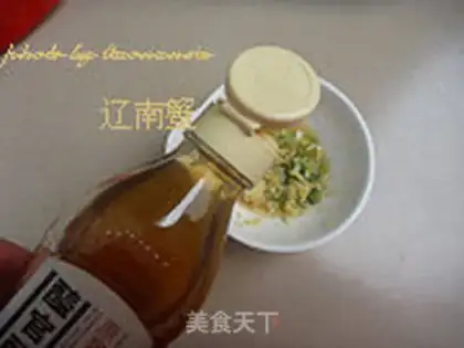 Make Ginger step 3