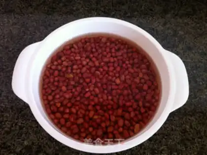 Make Homemade bean step 2