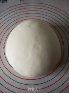 Make Soo-shin dumplings step 6