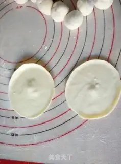 Make Soo-shin dumplings step 9