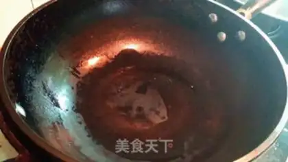 Make Red chicken wings step 0