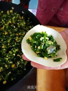 Make Soo-shin dumplings step 10