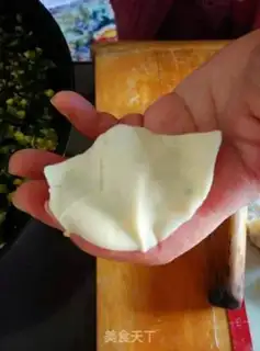 Make Soo-shin dumplings step 11
