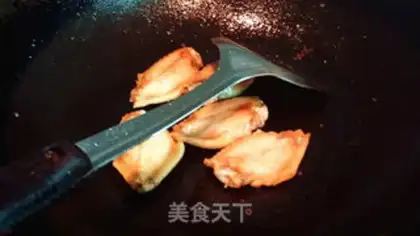 Make Red chicken wings step 2