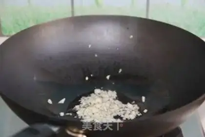 Make Meatloaf step 7