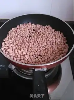 Make Cracked peanut sugar step 2