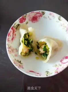 Make Soo-shin dumplings step 14