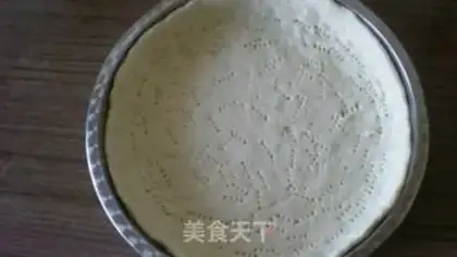 Make Handmade pizza step 1