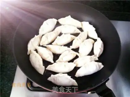 Make Spring Nan Ice Fried Plum step 7