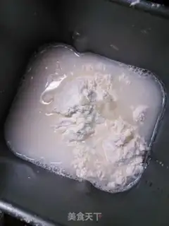 Make Cranberry toast step 4