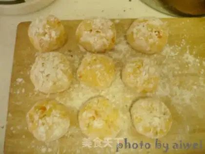 Make Tomato cake step 11
