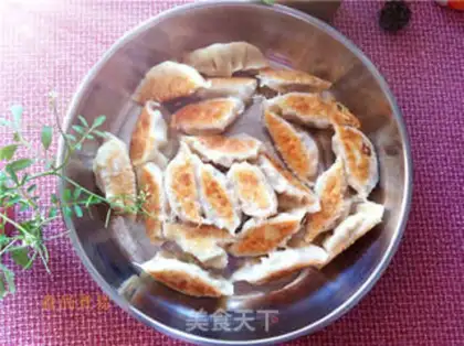 Make Spring Nan Ice Fried Plum step 11