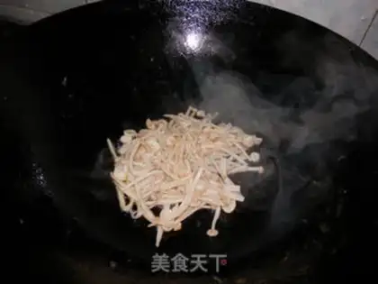 Make Egg fried golden mushrooms step 4
