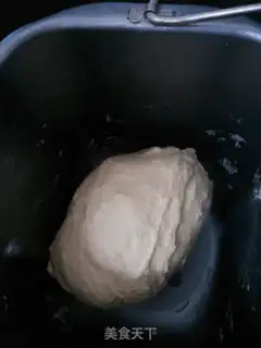 Make Cranberry toast step 7
