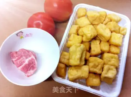 Make Eggplant tofu step 0