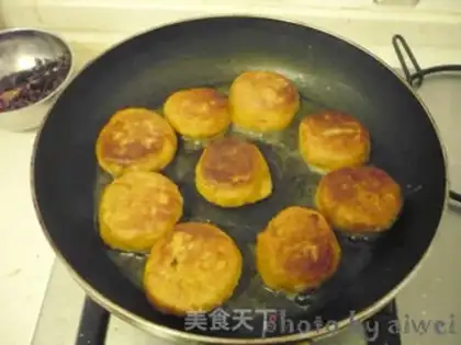 Make Tomato cake step 14