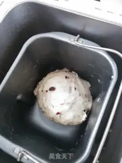 Make Cranberry toast step 8
