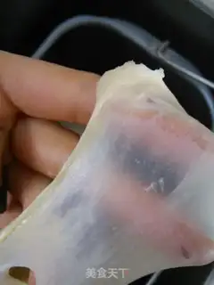 Make Cranberry toast step 9