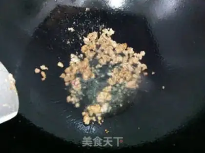 Make Eggplant tofu step 2