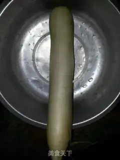 Make It