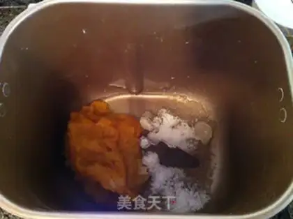 Make Pumpkin step 1