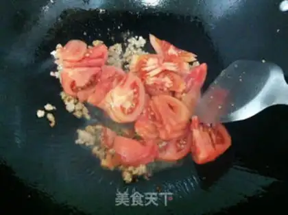 Make Eggplant tofu step 3