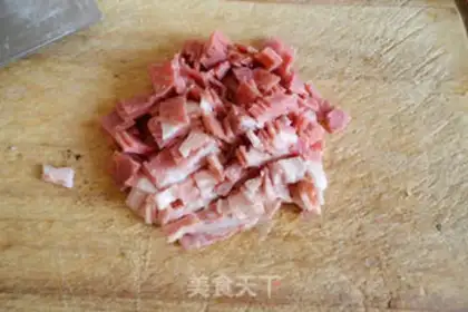 Make Bacon fried rice step 0