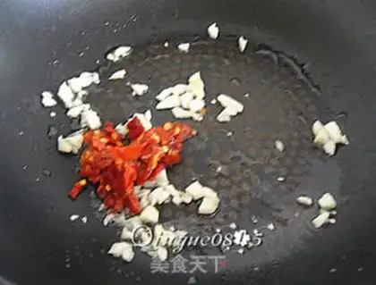 Make Beef mackerel fans step 8
