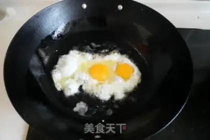 Make Bacon fried rice step 1