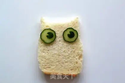 Make The night owls step 1