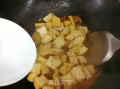 Make Eggplant tofu step 5