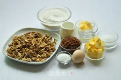 Make walnut pie step 0