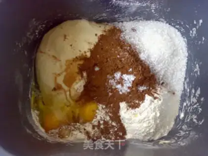 Make Cocoa cheese rolls step 2