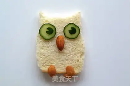 Make The night owls step 2