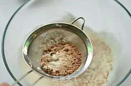 Make walnut pie step 1
