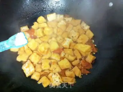 Make Eggplant tofu step 6