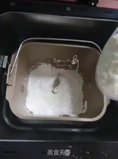 Make Black gallons of peanut butter step 3