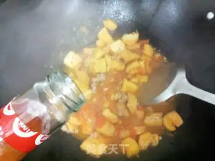 Make Eggplant tofu step 7