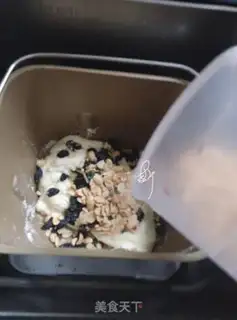 Make Black gallons of peanut butter step 4