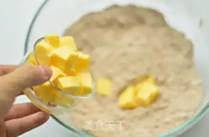 Make walnut pie step 3